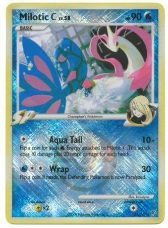 Milotic Lv.58