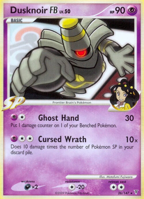 Dusknoir [FB] Lv.50