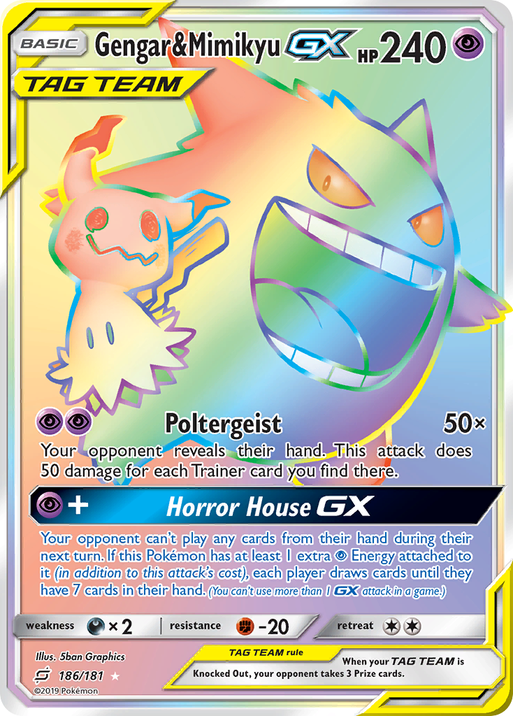 Gengar & Mimikyu GX
