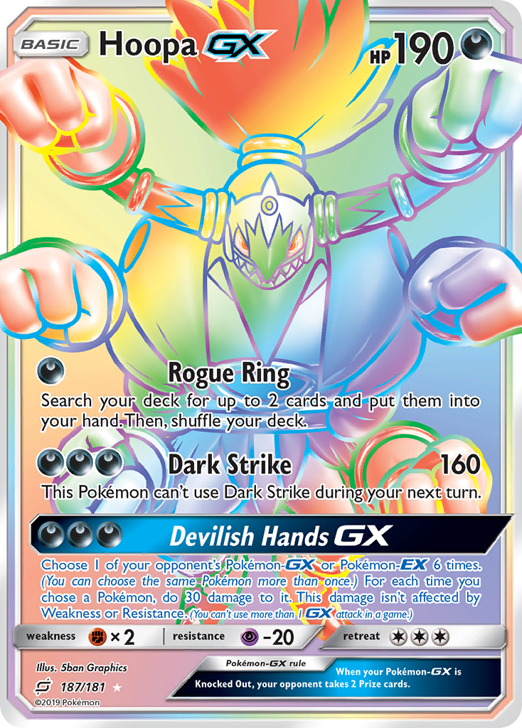 Hoopa GX