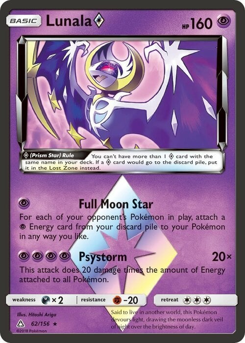 Lunala ◇ Prism Star