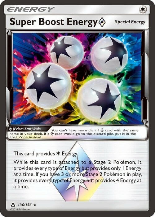 Super Boost Energy◇ Prism Star