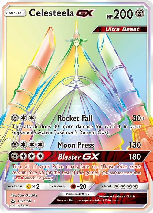 Celesteela GX