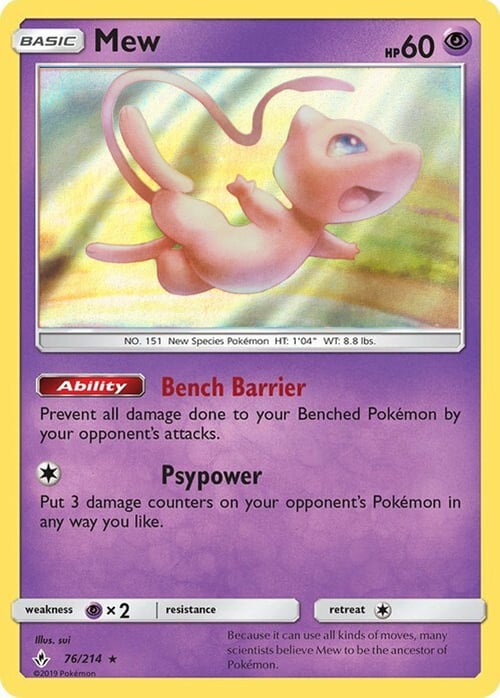 Mew