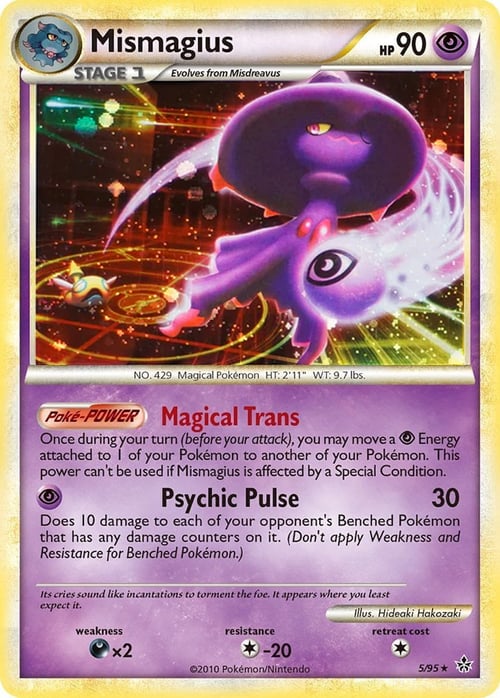 Mismagius