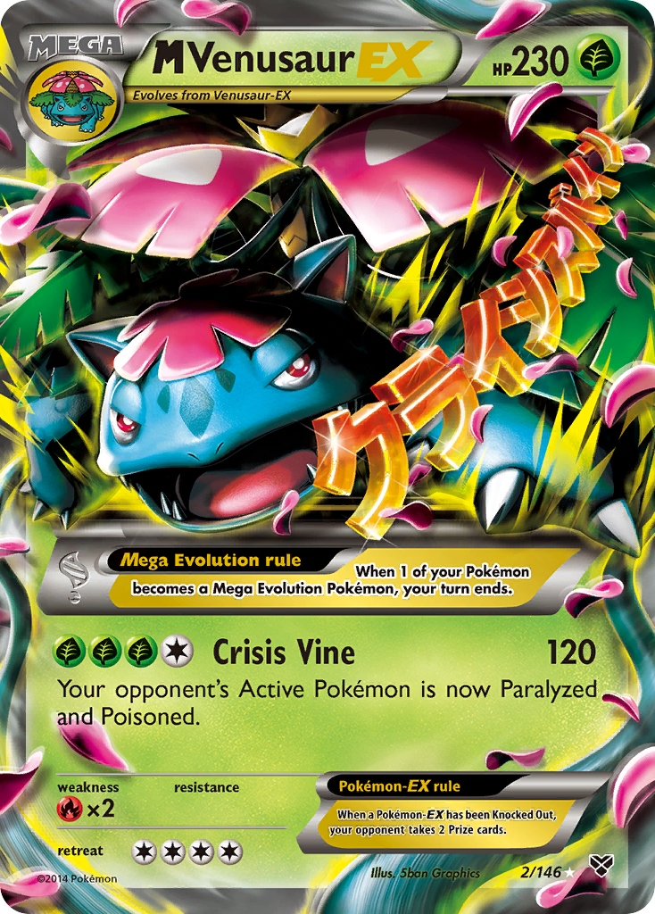 M Venusaur ex