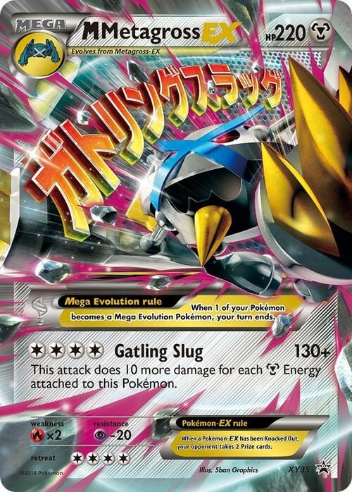 M Metagross ex