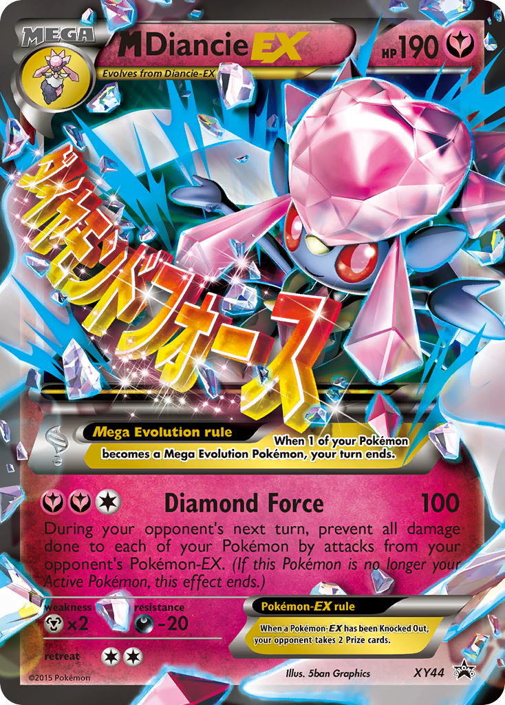 M Diancie ex
