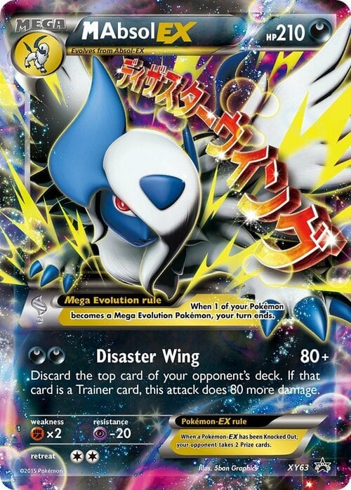 M Absol ex