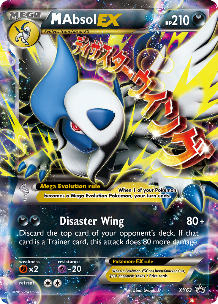 M Absol ex