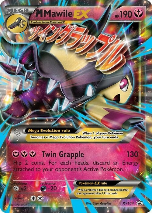 M Mawile ex