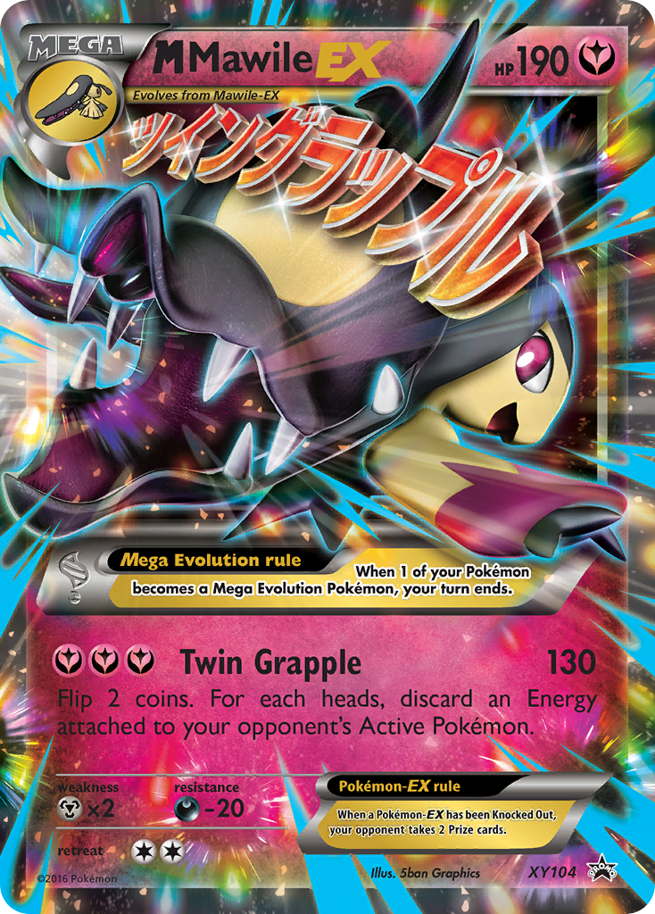 M Mawile ex