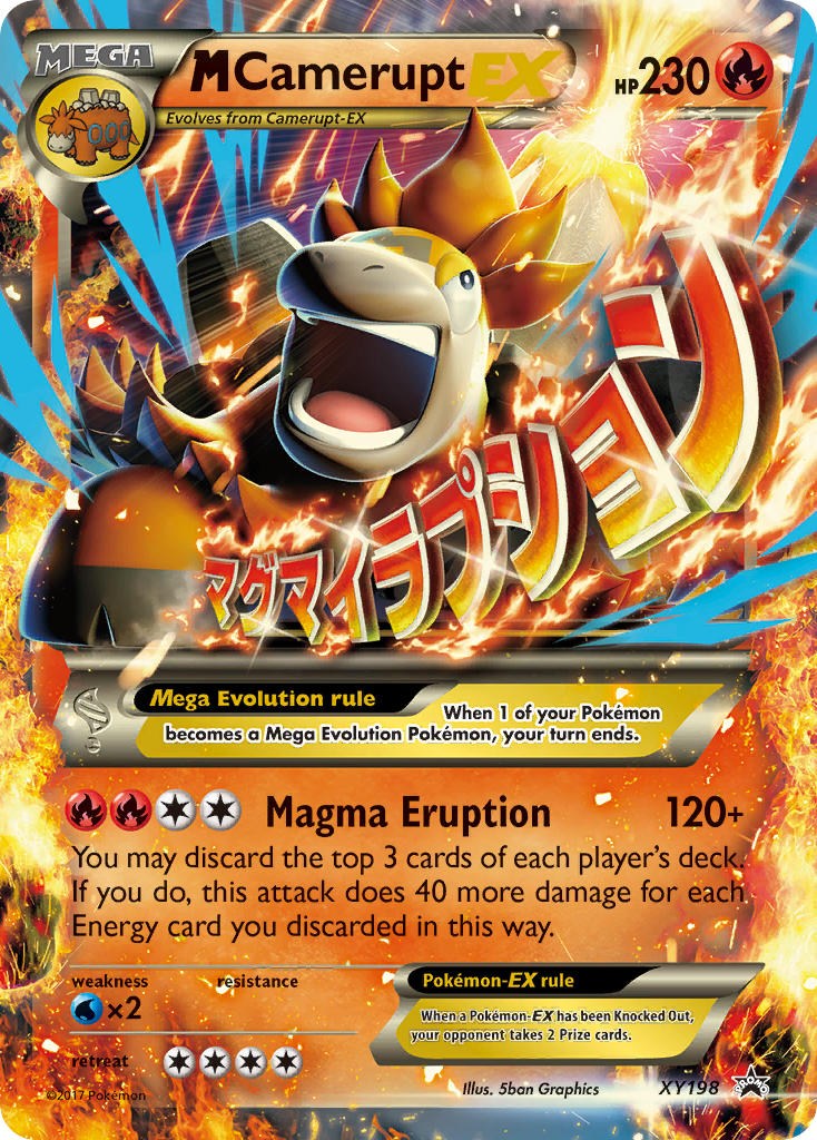 M Camerupt ex