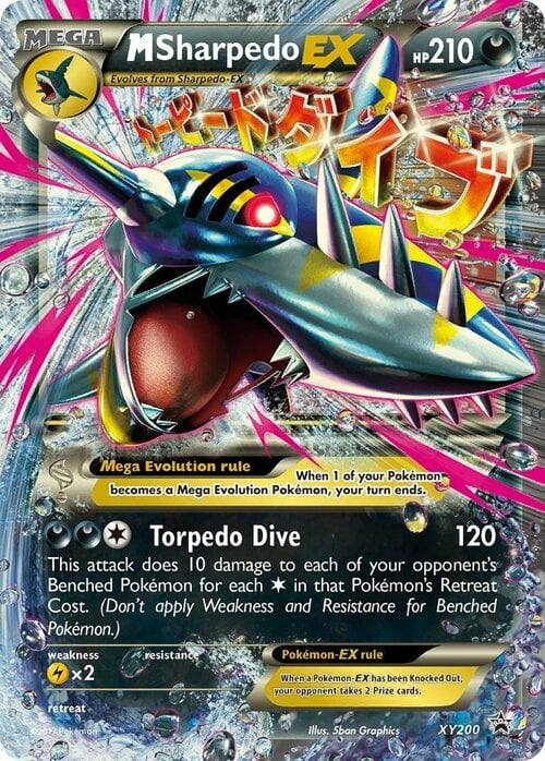 M Sharpedo ex