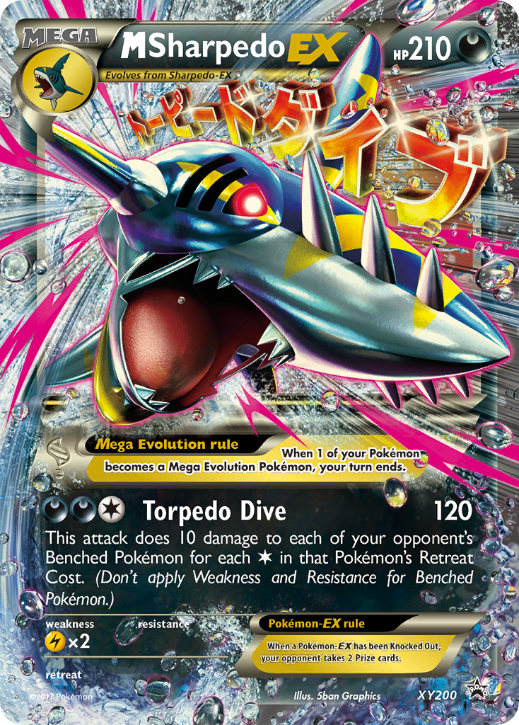 M Sharpedo ex