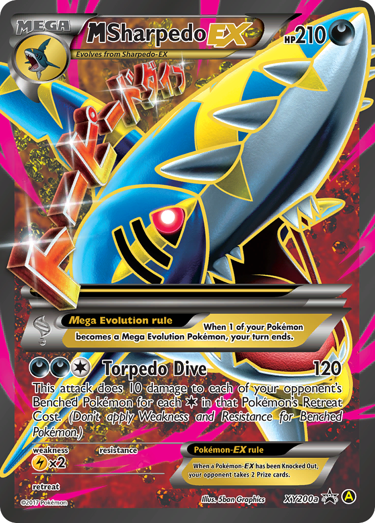 M Sharpedo ex