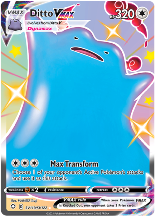 Ditto VMAX
