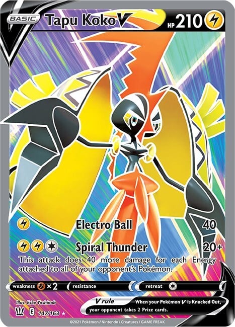 Tapu Koko V