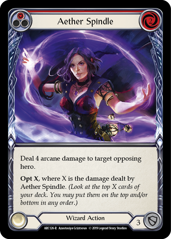 Aether Spindle - Red