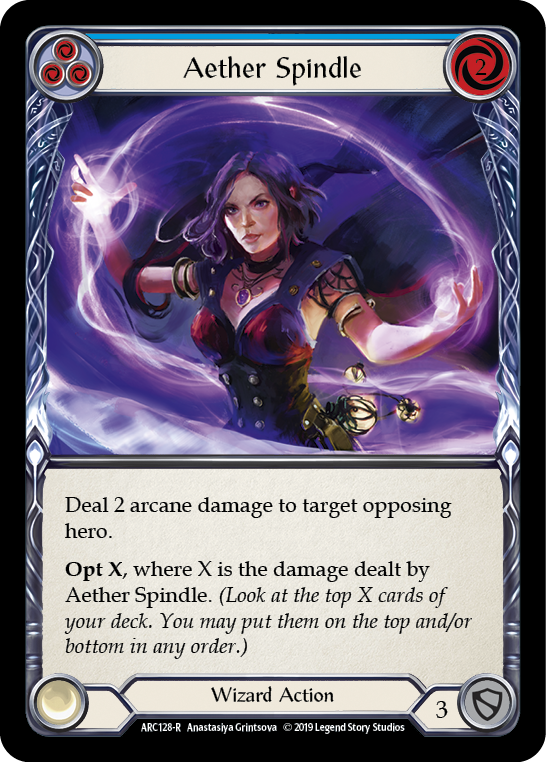 Aether Spindle - Blue