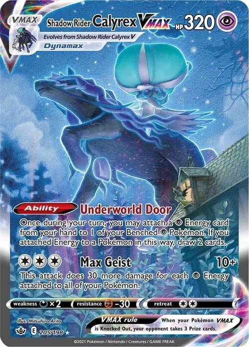 Shadow Rider Calyrex VMAX