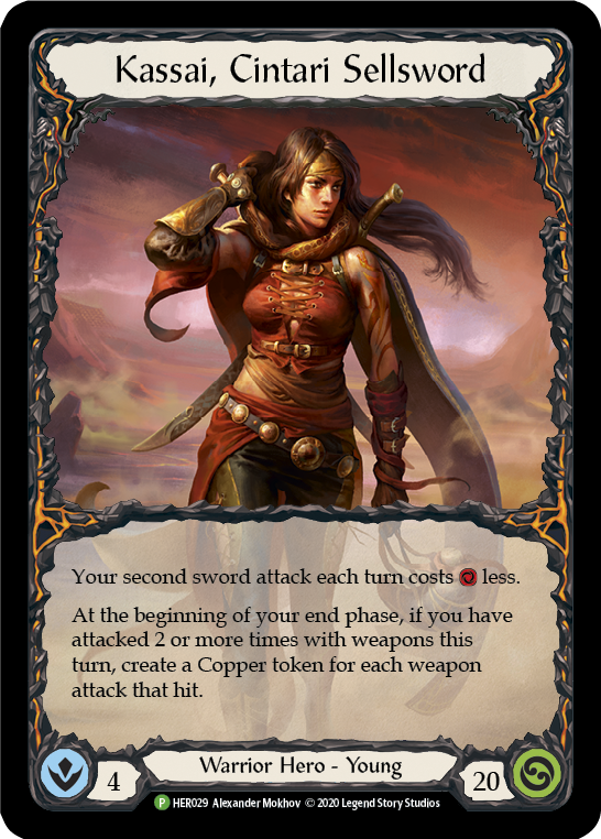 Kassai, Cintari Sellsword