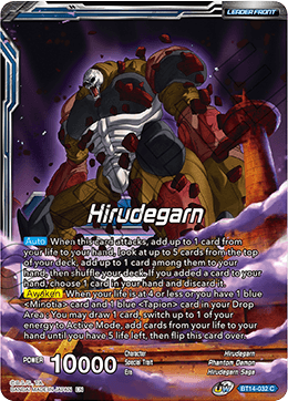 Hirudegarn // Hirudegarn, the Calamity Revived