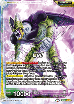 Cell // Cell, Perfection Surpassed