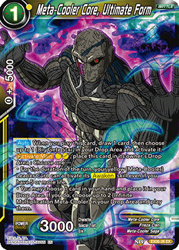 Meta-Cooler Core, Ultimate Form