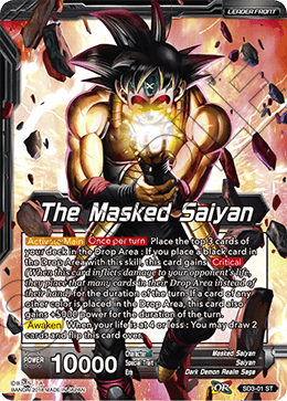 The Masked Saiyan // Bardock, Unbound by Darkness
