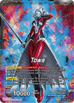 Towa // Towa, Chaosbringer