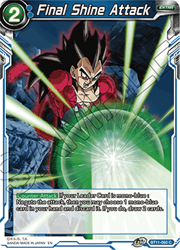 Final Shine Attack