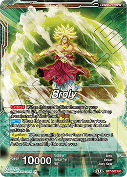 Broly // Broly, Recurring Nightmare