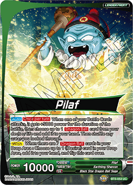 Pilaf // Tiny Warrior Son Goku