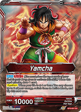 Yamcha // Yamcha, the Hungry Wolf