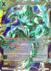 Meta-Cooler, Mechanical Contempt
