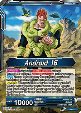 Android 16 // Android 16, Bottomless Inferno