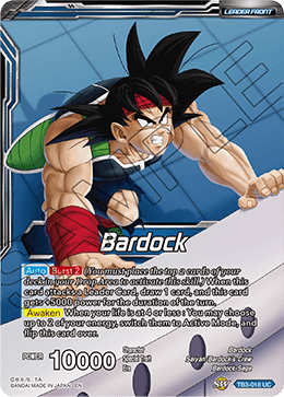 Bardock // Bardock, Hope of the Saiyans