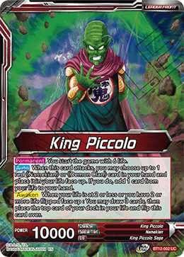 King Piccolo // King Piccolo, Demonic Rejuvenation