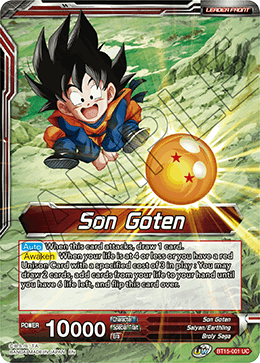 Son Goten // SS Son Goten, Kamehameha Miracle