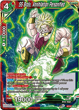 Ultimate Minus Energy Power Ball