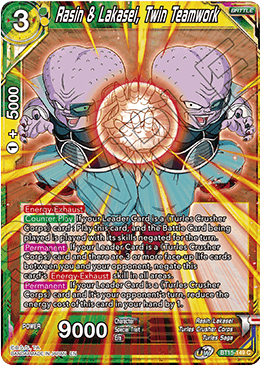 Vegeta, Omnipotent Elite
