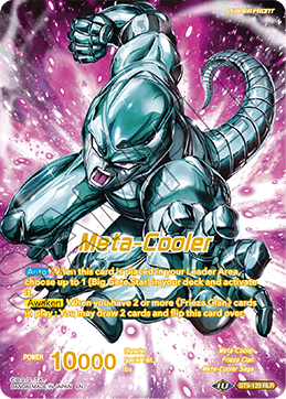 Meta-Cooler // Nucleus of Evil Meta-Cooler Core Returns