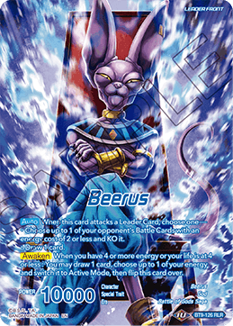 Beerus // Beerus, God of Destruction Returns