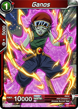 Fuwa, Strategic Supremacy