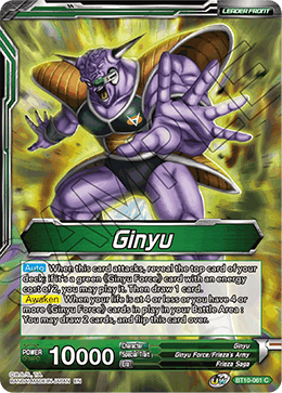 Ginyu // Ginyu, New Leader of the Force
