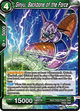 Ginyu, Backbone of the Force