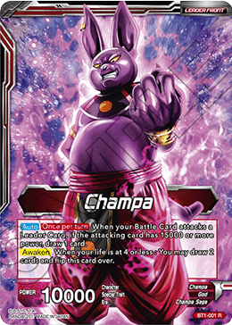 Champa // God of Destruction Champa