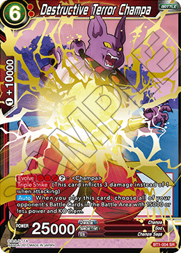 Rapid Spirit Ball Son Goku