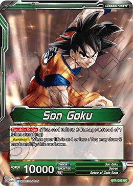 Son Goku // Super Saiyan God Son Goku